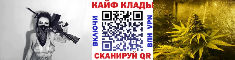 Купить Амфетамин  COCAIN  Меф мяу мяу  Бошки Шишки  ЭКСТАЗИ  Альфа ПВП  Назрань
