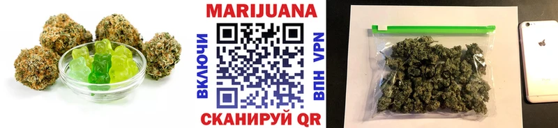 Купить закладки  Назрань  Canna-Cookies конопля 