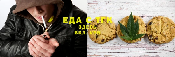 гидропоника Заволжье