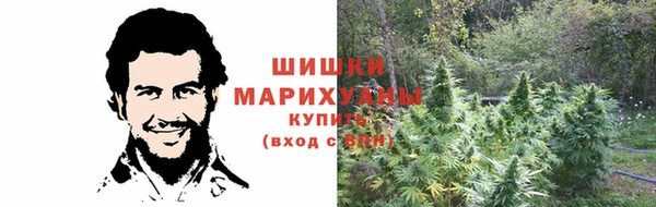 амфетамин Заволжск