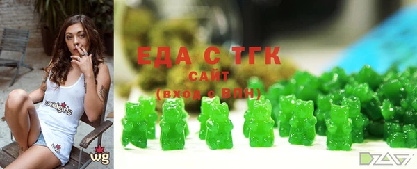 гидропоника Заволжье