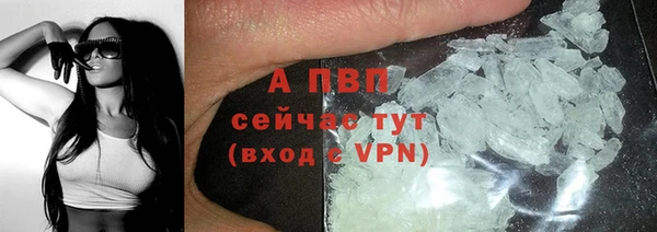 гидропоника Заволжье