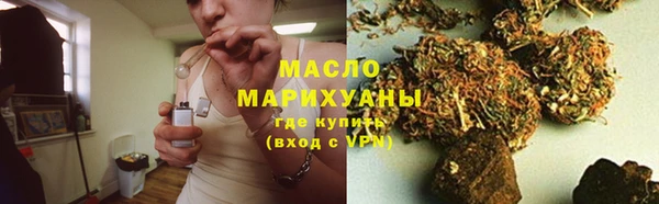 ECSTASY Заводоуковск