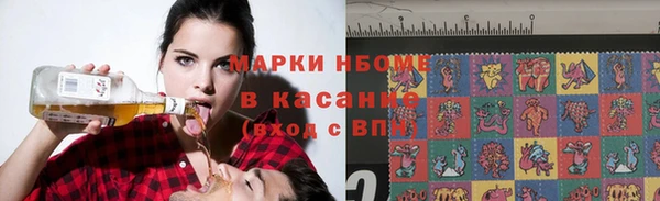 ECSTASY Заводоуковск
