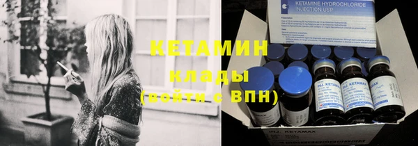 ECSTASY Заводоуковск