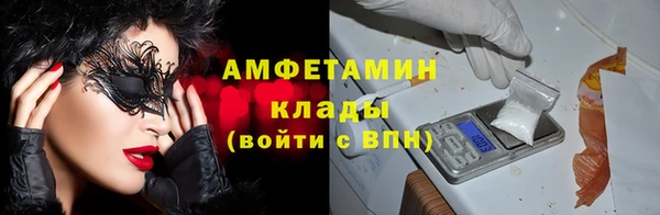 ECSTASY Заводоуковск