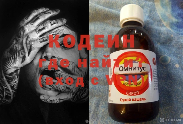 гидропоника Заволжье