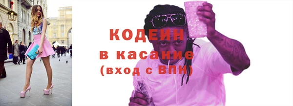гидропоника Заволжье