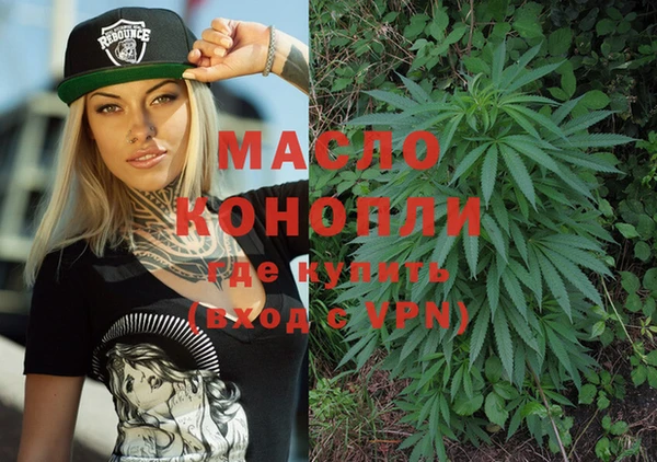 ECSTASY Заводоуковск