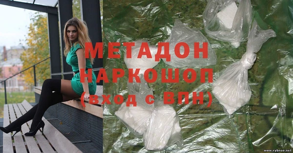 гидропоника Заволжье