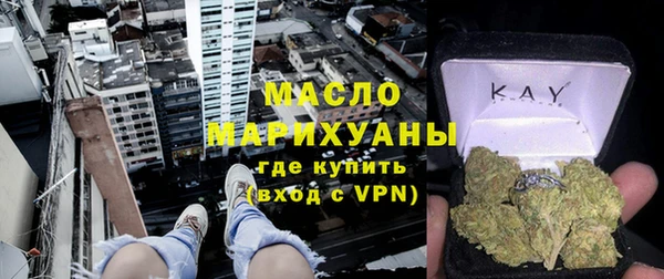 гидропоника Заволжье