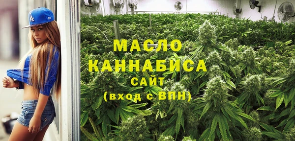 спайс Зерноград