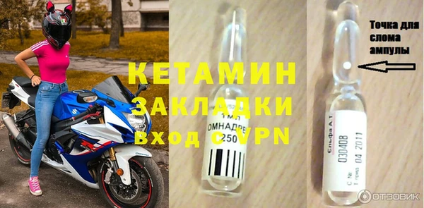 ECSTASY Заводоуковск