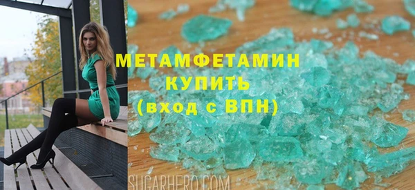 гидропоника Заволжье