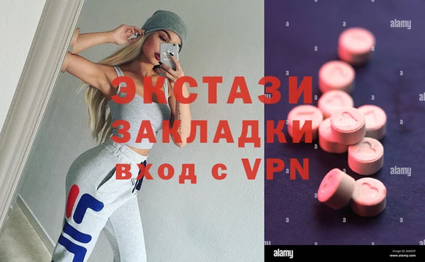 гидропоника Заволжье