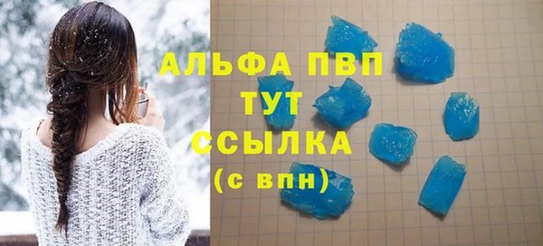 ECSTASY Заводоуковск