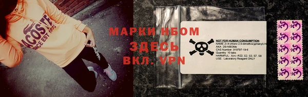 ECSTASY Заводоуковск