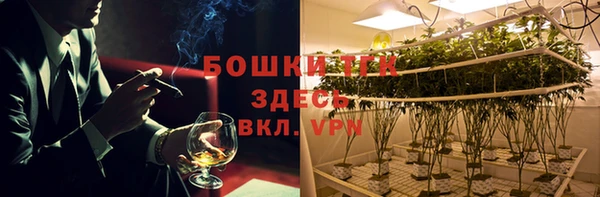 гидропоника Заволжье