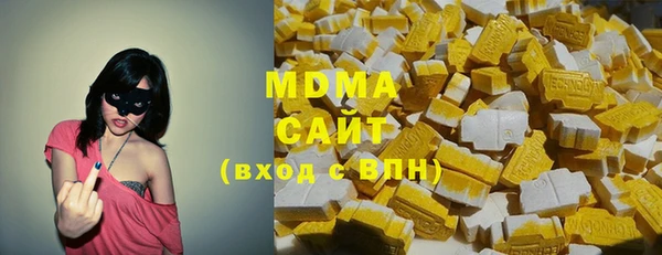 ECSTASY Заводоуковск