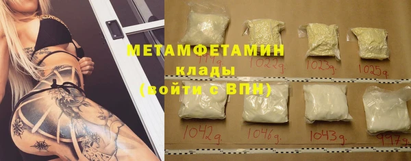 ECSTASY Заводоуковск